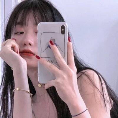 问药
